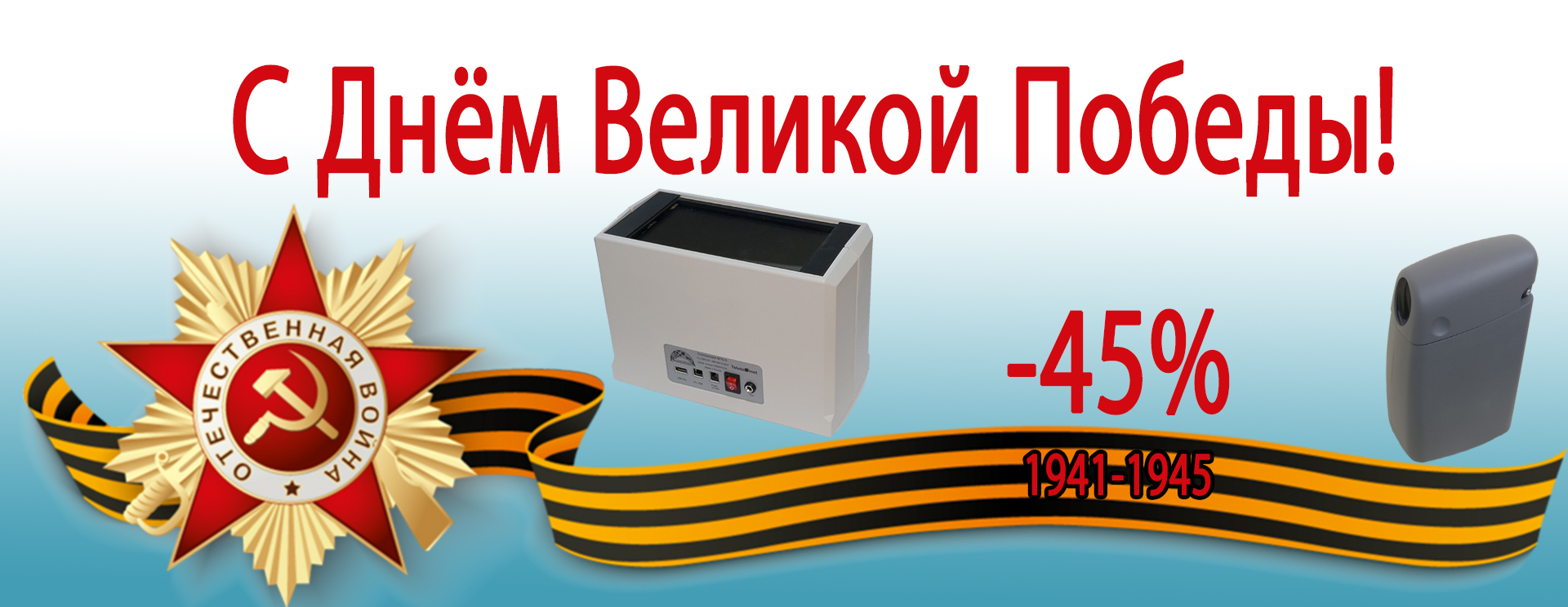 slide 9may