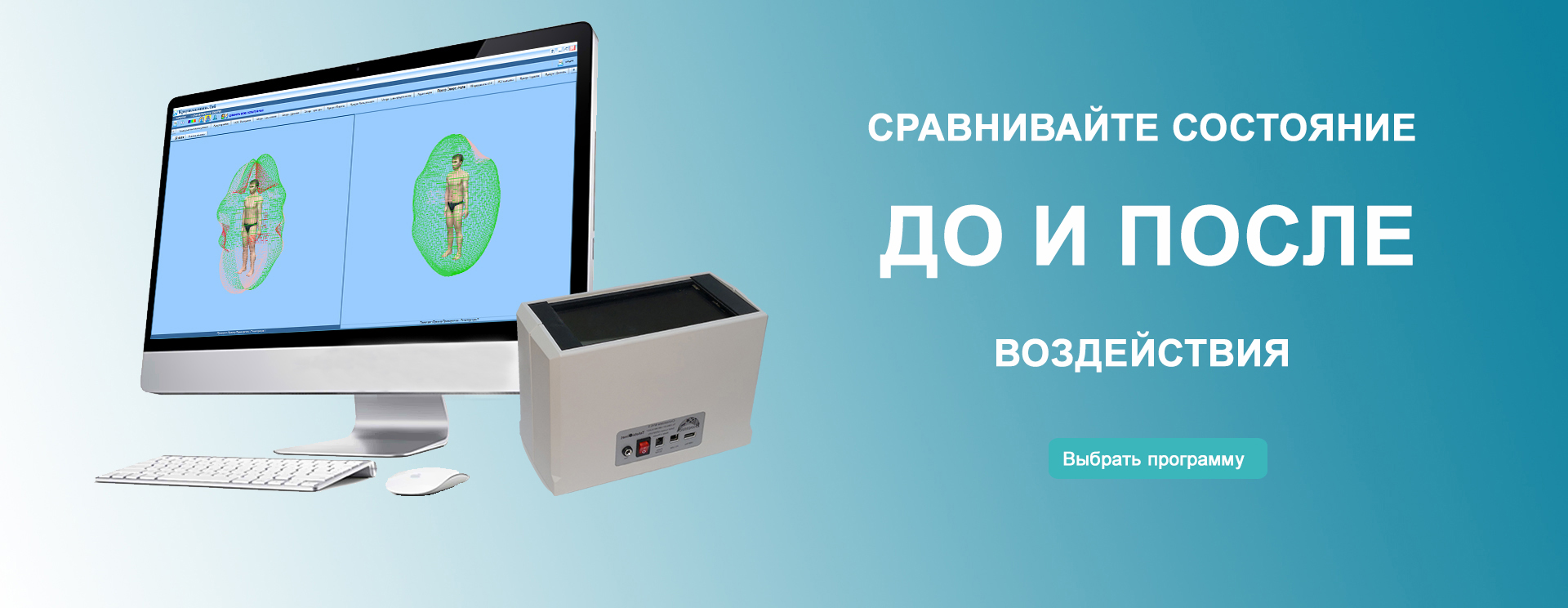 Сравнивайте состояние 